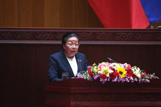 Lao National Assembly Plans Review of 32 Laws in 2027